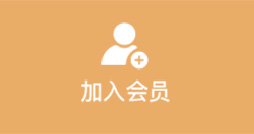 宁波市职业经理人网