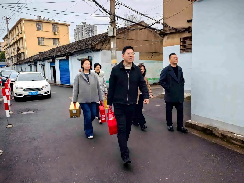 新春送暖，宁波职协开展公益慰问活动