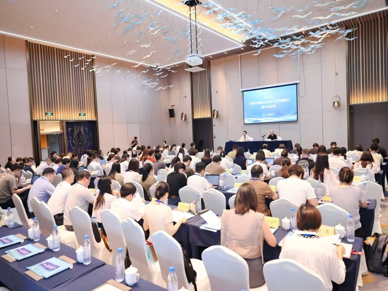 2026宁波市制造业企业人才引育能力提升培训班举办